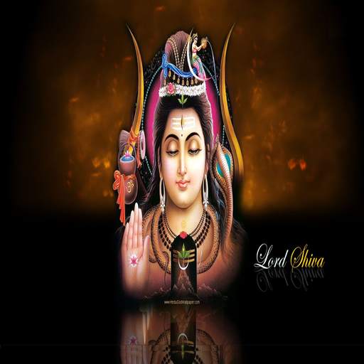 Sri Rudram 1.0