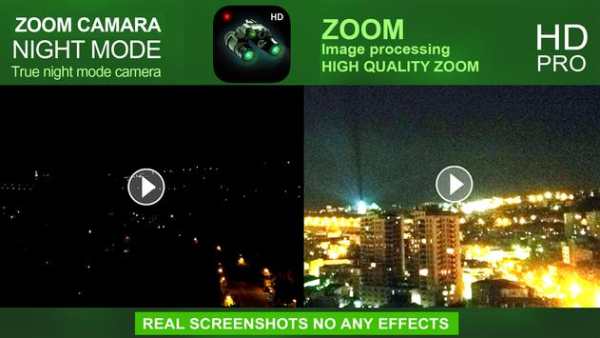 Zoom Camera  (Night Mode) 1 تصوير الشاشة