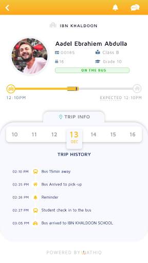 Wathiq Parent screenshot 1