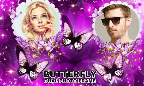 Butterfly Dual Photo Frames screenshot 1