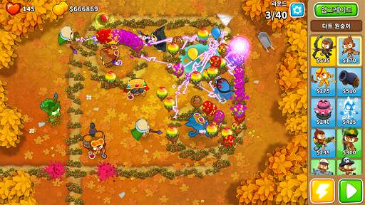 Bloons TD 6 screenshot 1