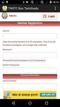TNSTC Bus Tamilnadu New screenshot 2