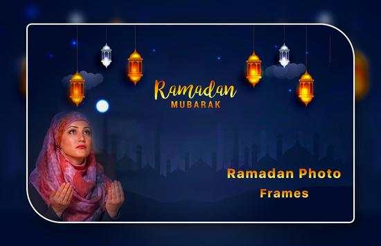 Ramadan Photo Editor 1 تصوير الشاشة