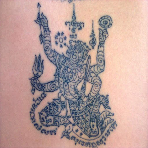 Sak Yant Tattoo Thai Style screenshot 1