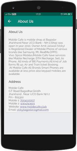 Mobile Cafe screenshot 4