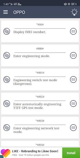Mobile Secret Codes: Hidden Settings & Information screenshot 7