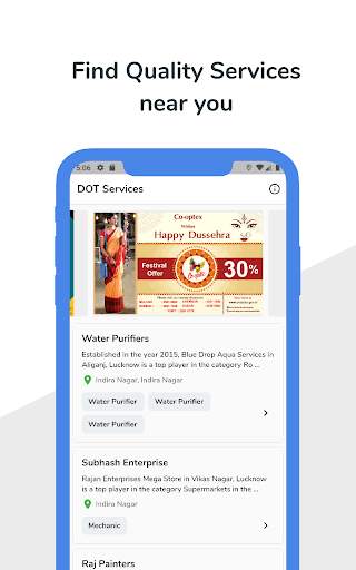 DOT Services скриншот 2
