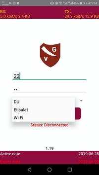 GARMAN VPN screenshot 1
