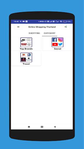 Online Shopping Thailand - แอพซื้อของในประเทศไทย screenshot 2