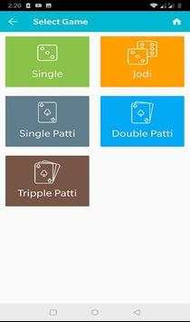 Kalyan Main Mumbai MatkaOffice Online Matka Game screenshot 5