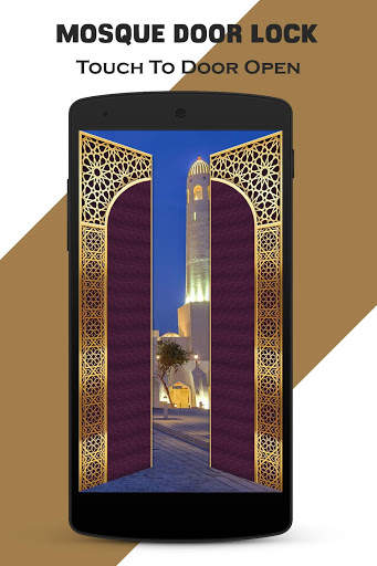 Mosque Door Lock screenshot 4