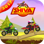 Shiva Bike Cycle Adventure icon
