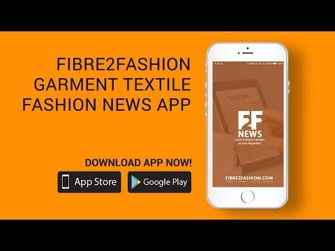 Garment Textile Fashion News 2 تصوير الشاشة