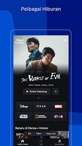 Disney  Hotstar screenshot 2