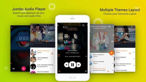 Best Audio Player-Free HD Music Player for android screenshot 9