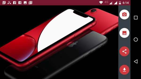 Mobile Digital Photo frames 6 تصوير الشاشة