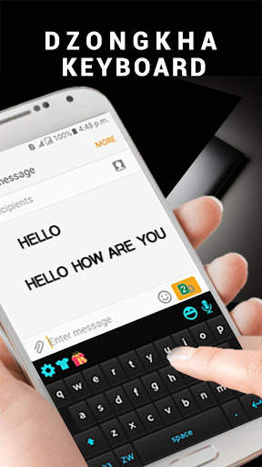 Dzongkha Keyboard screenshot 8