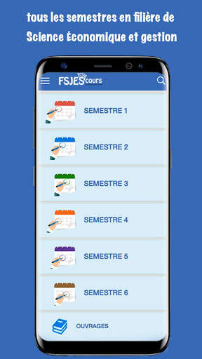 FSJES Cours screenshot 1