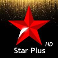 Star Plus TV Channel Hindi Serial Star Plus Guide logo