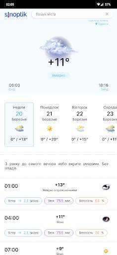 Sinoptik screenshot 2