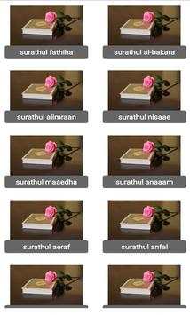 quran majeed скриншот 2