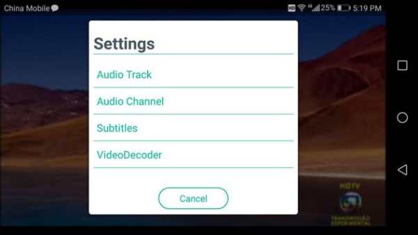 Mobile DTV screenshot 5