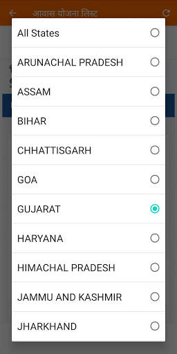 PM Aawas Yojana List 2020 - 21 screenshot 4
