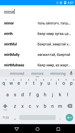 Toli скриншот 2