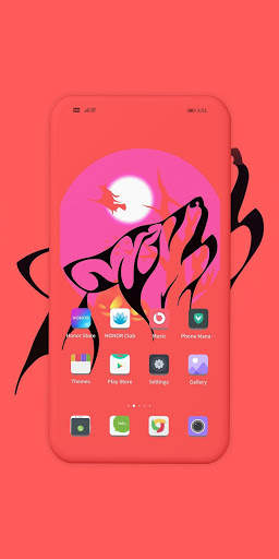 King Wolf Emui 9.0 Theme скриншот 1