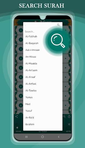 Thaha Al Junayd Quran MP3 Offline screenshot 10
