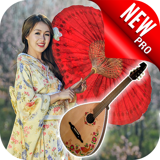 ikon Chinese Classical Music