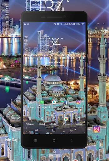 Masjid Wallpaper screenshot 5