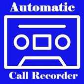 Automatic Call Recorder - Free icon