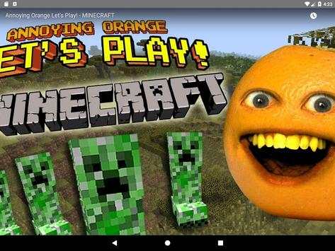 Free Minecraft Videos, Education and Tricks screenshot 4