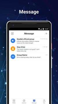 KWallet screenshot 5