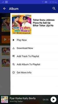 Pragati Film - Bhojpuri Songs screenshot 5