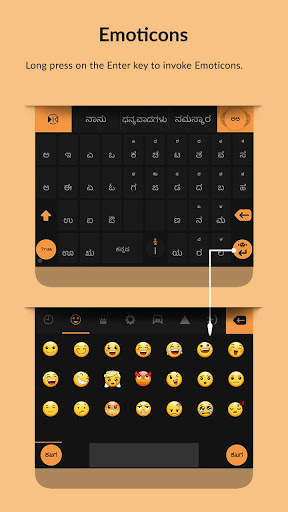 Indic Keyboard Swalekh Flip screenshot 8