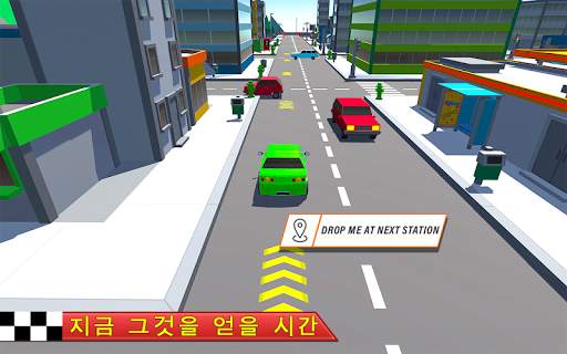 모두 3D를 선택하십시오 screenshot 4