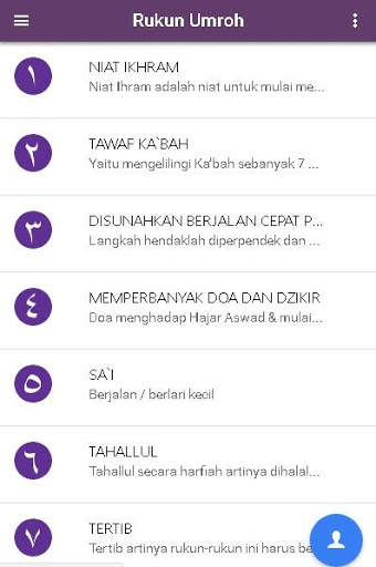 Nabawi Manasik Haji Umroh screenshot 7