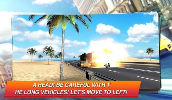 Traffic Legend Racer screenshot 4