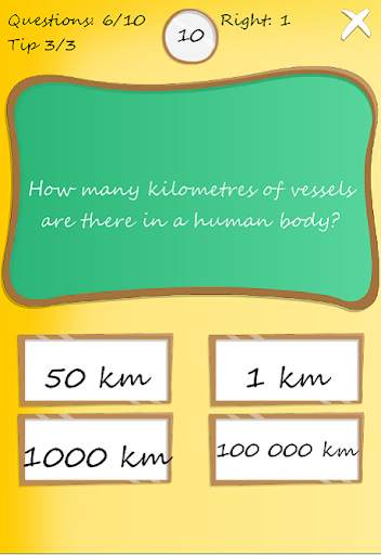 I'm nerd  - Knowledge Test screenshot 3