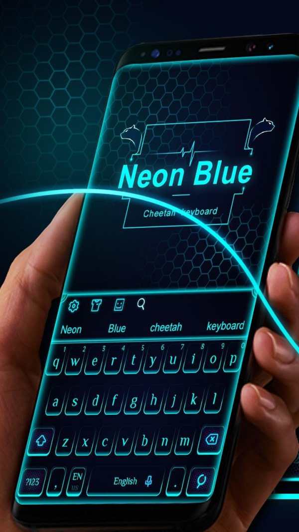 Neon Blue Cheetah Keyboard Theme screenshot 1