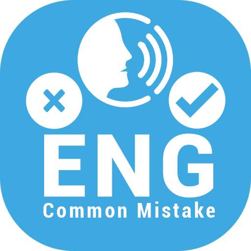 English common mistake & correct  sentences 1.2