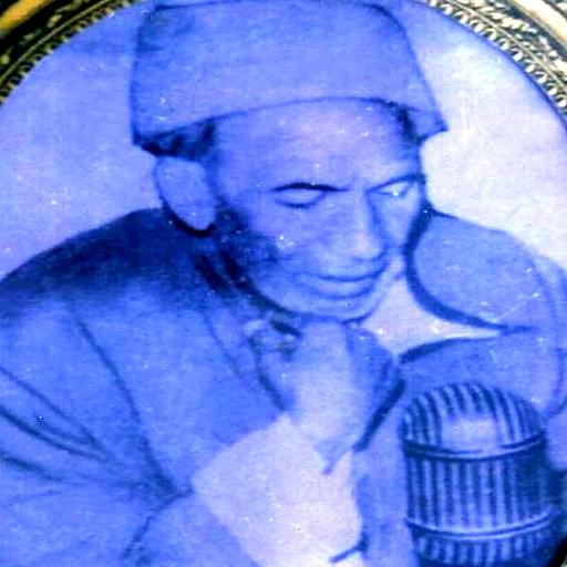 Kashmiri Poet Samad Mir-(A) icon