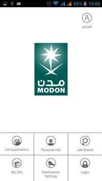 MODON Jobs screenshot 3