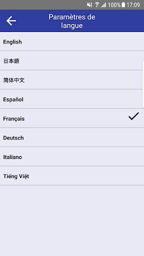Brother GT/ISM Support App screenshot 5