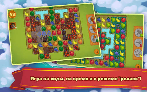11 островов: новые игры три в ряд без интернета! скриншот 9