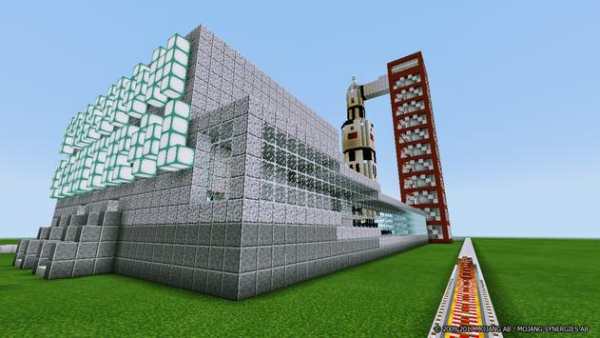 Map Moon Travel for Minecraft PE screenshot 2