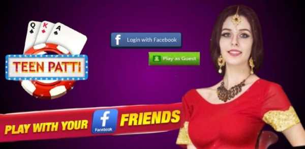 Rummy Teen Patti screenshot 1