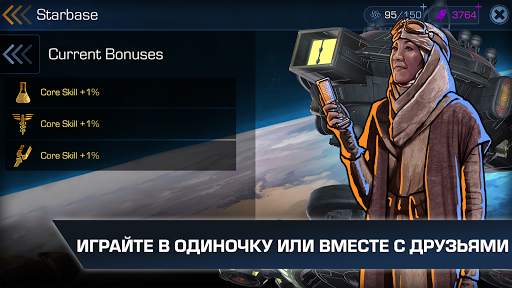 Star Trek™ Timelines скриншот 5